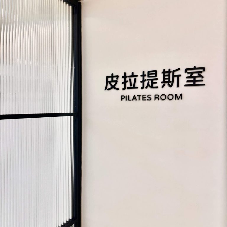 line_oa_chat_240630_192953 (1)