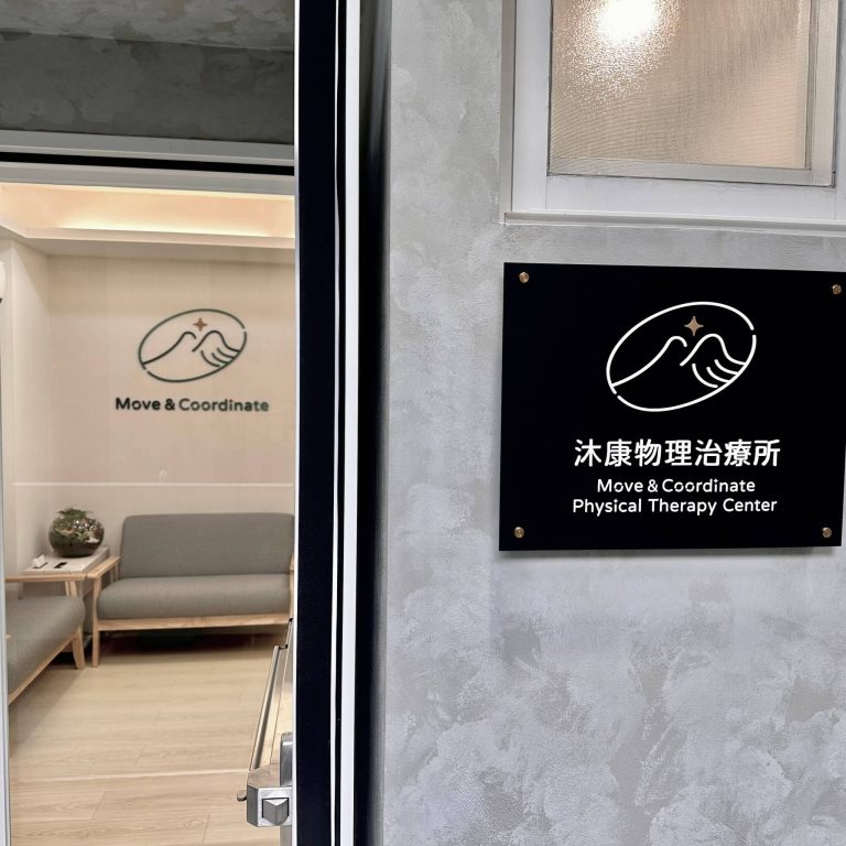 line_oa_chat_240630_193002 (1)
