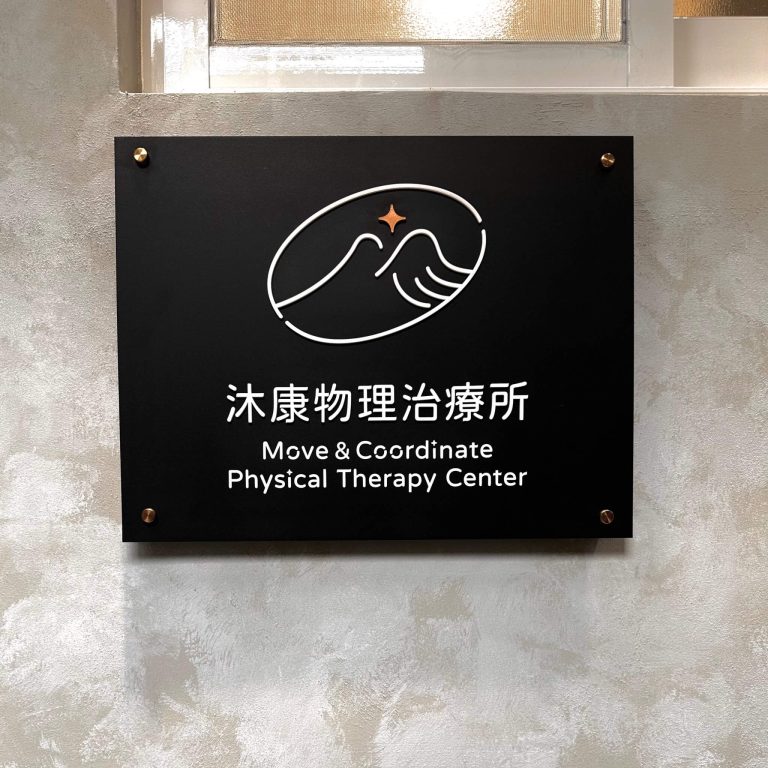 line_oa_chat_240630_193004 (1)